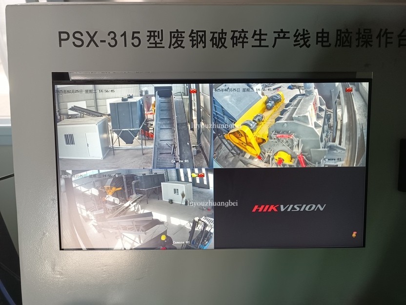 好設(shè)備助力企業(yè)發(fā)展，315破碎線又一套打料試機(jī)合格