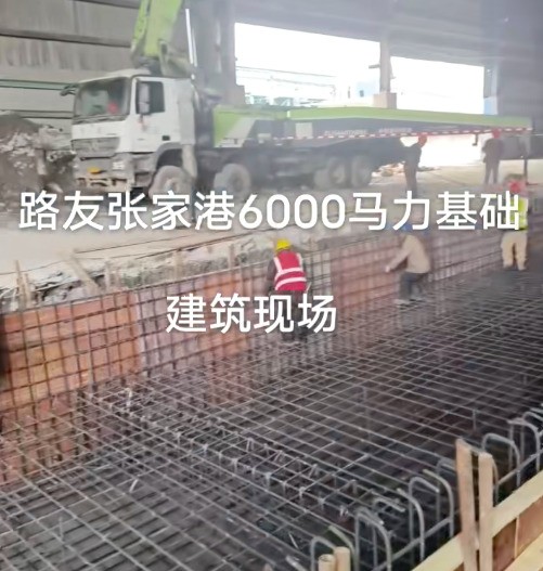 重型大馬力破碎機地基建設(shè)，主電機4500kw, 占地面積3000平米以上
