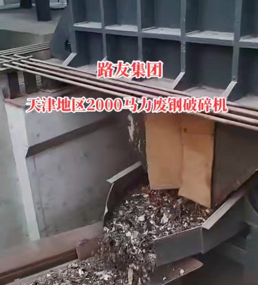 大馬力驅(qū)動(dòng)確保高產(chǎn)，提供設(shè)備安裝調(diào)試及售后支持，可實(shí)地考察。