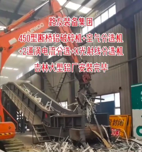 祝路友客戶開工大吉，財源廣進(jìn)，八方來財